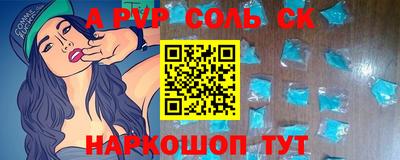 гашиш Пыть-Ях