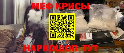 гашиш Пыть-Ях