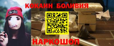 гашиш Пыть-Ях