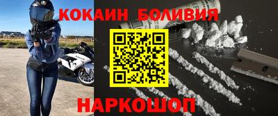 гашиш Пыть-Ях