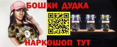гашиш Пыть-Ях