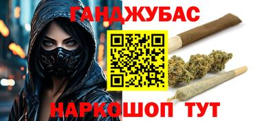 кокаин премиум Пушкино