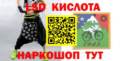 кокаин премиум Пушкино
