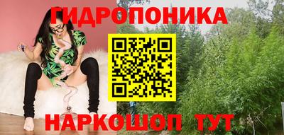 мяу мяу кристалл Пугачёв