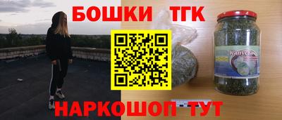 мяу мяу кристалл Пугачёв