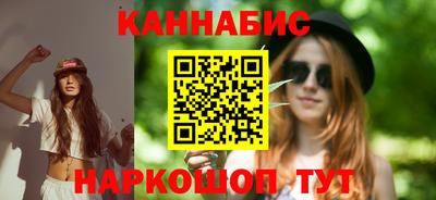 мяу мяу кристалл Пугачёв