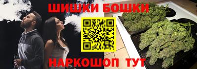 гашиш Пыть-Ях