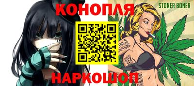 гашиш Пыть-Ях