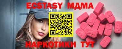 гашиш Пыть-Ях