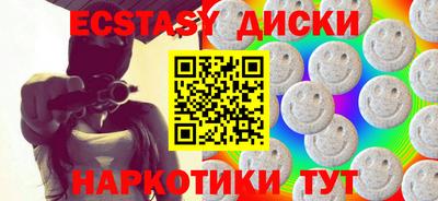 гашиш Пыть-Ях