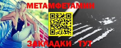 твердый Рязань