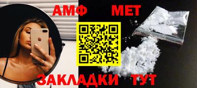 кокаин премиум Пушкино