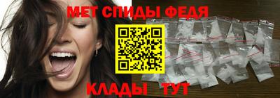 гашиш Пыть-Ях