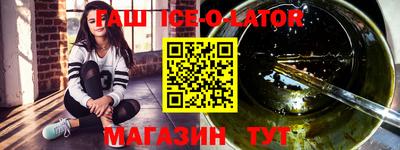 гашиш Пыть-Ях