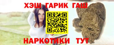мяу мяу кристалл Пугачёв