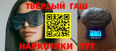 мяу мяу кристалл Пугачёв