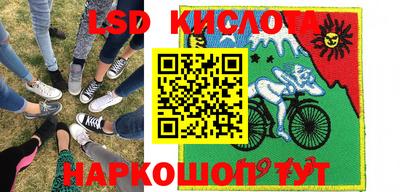 кокаин премиум Пушкино