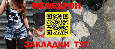 кокаин премиум Пушкино